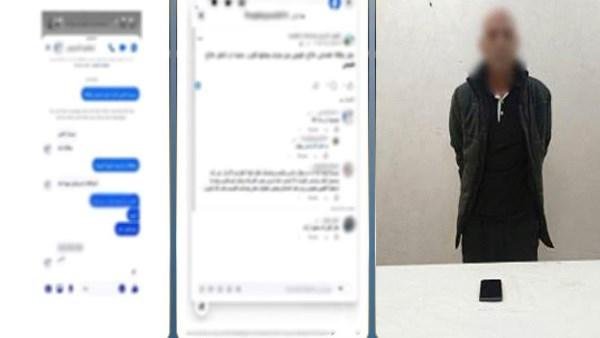 أوهم ضحاياه بقدرته على تعديل بيانات بطاقات الرقم القومى.. نصاب يواجه هذه العقوبة