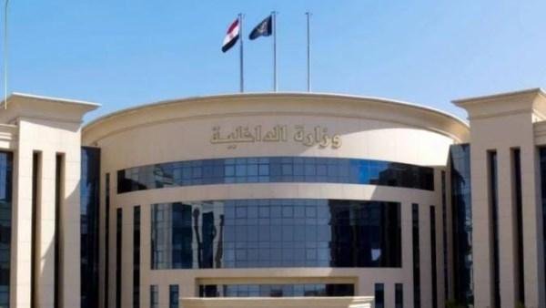 الداخلية تأذن لـ 42 مواطنًا بالحصول على الجنسيات الأجنبية مع الاحتفاظ بـ«المصرية»