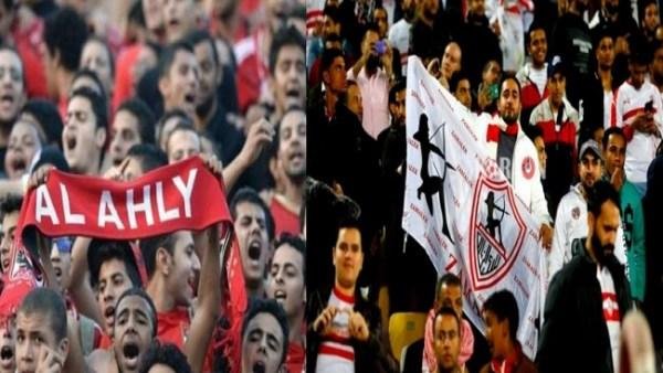 لميس الحديدي: المكسب الأكبر في القمة كانت جماهير الأهلي والزمالك