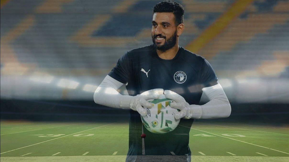 الشناوي: الفوز على وادي دجلة خطوة مهمة نحو حلم الدوري