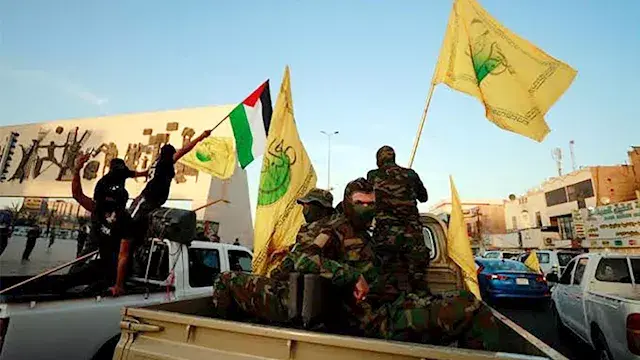 المقاومة الإسلامية بالعراق: سل...