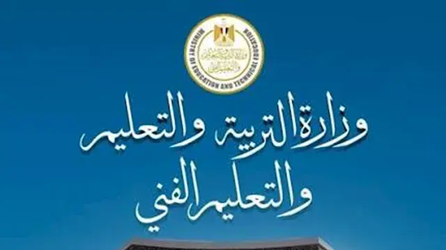قفزتا من نافذة حمام البنات.. إ...