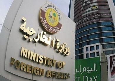 قطر تدعو المجتمع الدولي إلى ال...