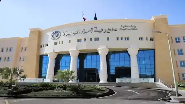 بطلتها ممثلة والضحية فرد أمن.. معركة "السيلف ديفنس" في مدرسة بحدائق واقع مصر