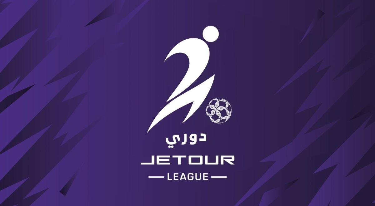 دوري QSL2 يصبح رسمياً &nbsp;&q...