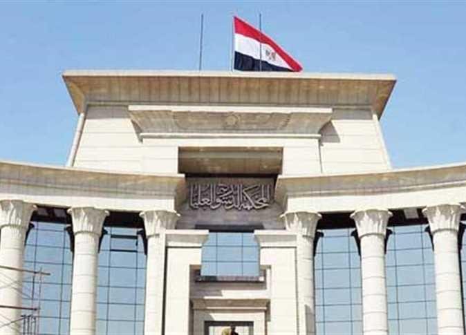 الدستورية العليا: أحقية عضو النيابة الإدارية المحال إلى التأديب في اختيار من يدافع عنه وصدور الحكم في جلسة علنية