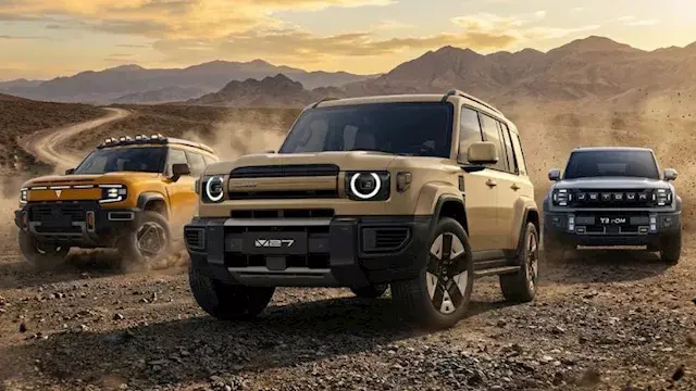 منافسة شرسة بعد ظهور iCAUR V27...