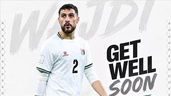 الاتحاد الفلسطيني يعلن إصابة لاعب زد بقطع في الرباط الصليبي