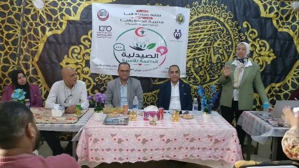 في ندوة موسّعة بدشنا .. «صحة قنا» تنظم تدريبًا لصيادلة القطاع الخاص على وسائل تنظيم الأسرة .. صور