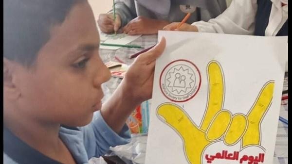 بالرسم والإشارة.. متحف التحنيط يحتفي بلغة التواصل مع طلاب مدرسة الفكرية