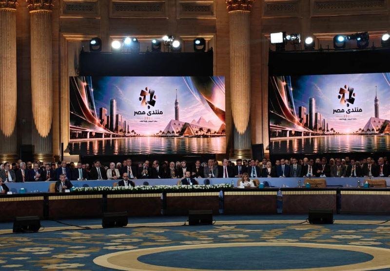«إي إف چي» القابضة: استمرار مرونة السياسة النقدية ضروري لجذب الاستثمارات الأجنبية إلى مصر
