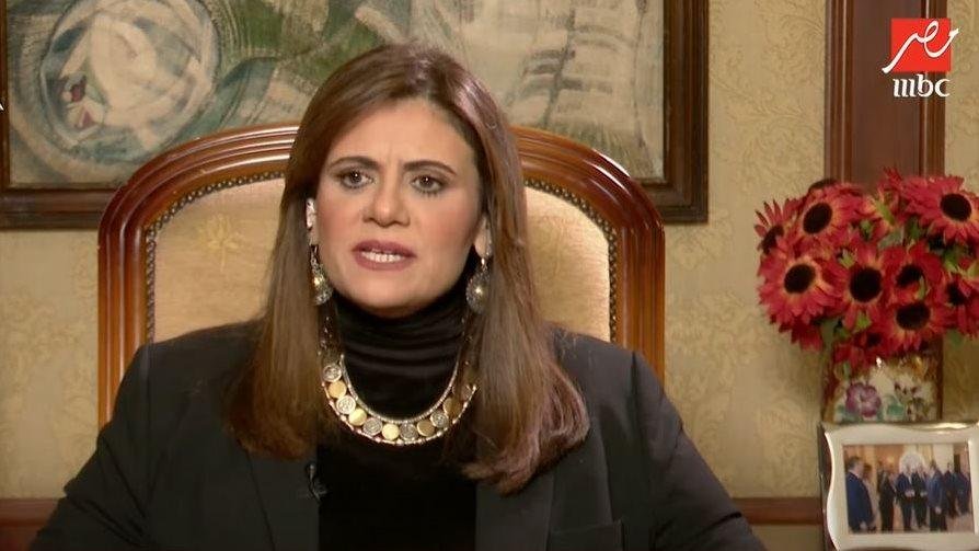 سها جندي: التعامل مع المديونية لم يمنع مصر من مواصلة خطط التطوير