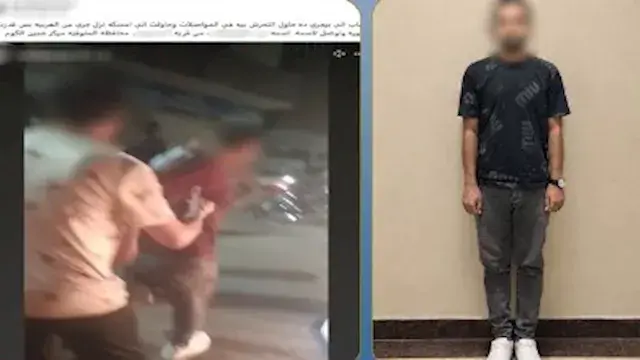 "اتحرش بي وسط الركاب".. الداخلية تكشف تفاصيل فيديو المنوفية الصادم