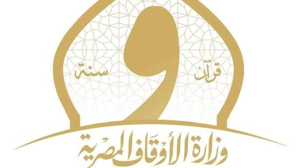 افتتاح 235 مسجدًا على مستوى الجمهورية خلال الفترة من 1 يوليو حتى 30 سبتمبر