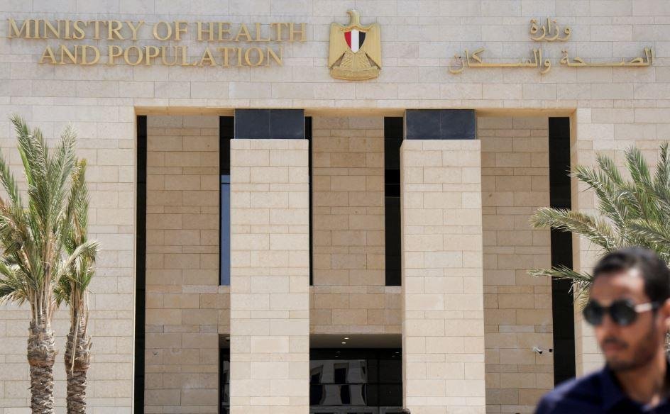 الصحة: استقبال 9 آلاف مكالمة ع...