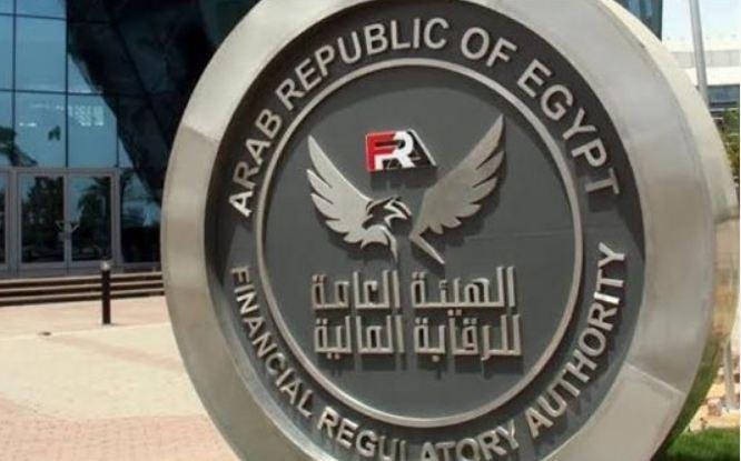 الرقابة المالية توافق لشركة ال...