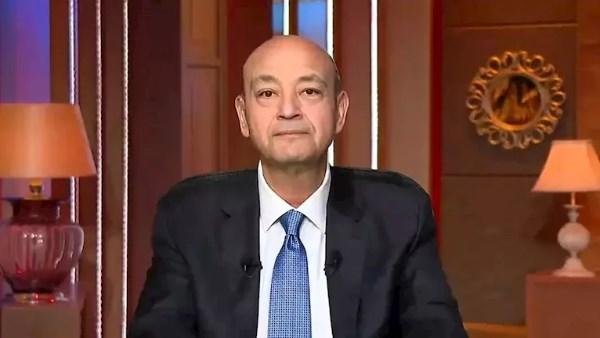 مزيكا ومش بننسى التار.. عمرو أديب يعلق هتاف جماهير الأهلي والزمالك ضد إسرائيل