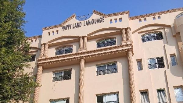 الحكم على 4 مسئولين في واقعة مدرسة هابي لاند على حكم حبسهم 26 أكتوبر