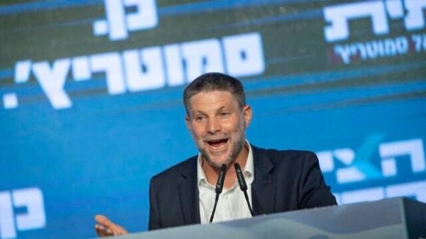 سموتريتش يرفض احتفالات المعارضة.. ويتعهّد بزيادة المستوطنات اليهودية في غزة