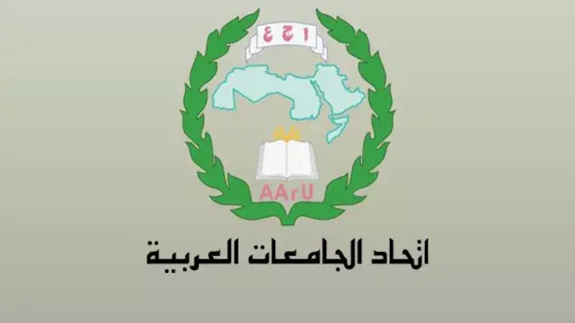 مرشحون رسميون لاتحاد الجامعات العربية.. بيان توضيحي بشأن طلبات الترشح