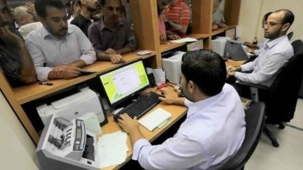 ضوابط نقل أو ندب أو إعارة الموظف المعين طبقا للقانون