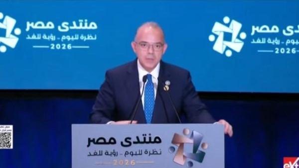 فريد: 18 مليار دولار من صفقة علم الروم.. وتسهيلات جديدة لجذب الاستثمارات وزيادة الصادرات