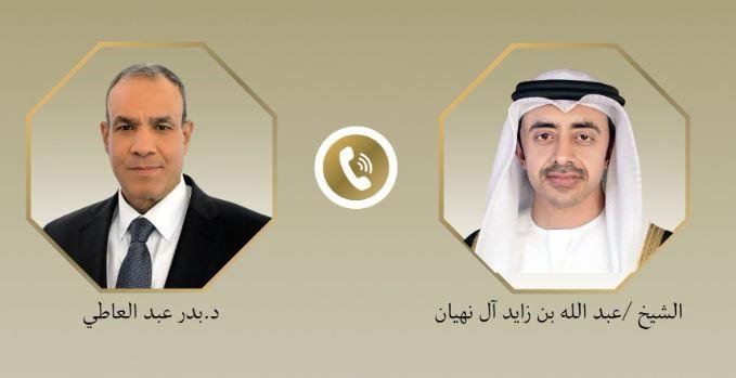 وزير الخارجية ونظيره الإماراتي يؤكدان ضرورة حشد الجهود للتوصل لحلول سلمية وإعادة جميع الأطراف إلى المسار السياسي السلمي