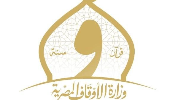 خلال 3 أشهر.. إدارة البر بالأوقاف: صرف 8 ملايين جنيه لـ 1156 مستفيدا