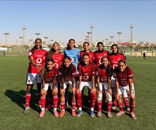 الأهلي يفوز على الإسماعيلي 9-0 في بطولة الجمهورية للناشئات