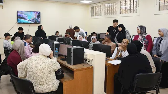 رابط تنسيق الشهادة الجيبوتية 2026 وأماكن تسليم الملفات بالتعليم العالي