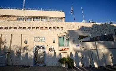 وزير الخارجية البريطاني يعلن تحويل القنصلية العامة البريطانية في القدس إلى البعثة البريطانية