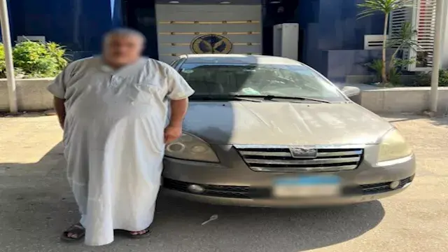 بعد اصطدامه بها.. ضبط موظف اتهمته سيدة بالتعدي عليها في 15 مايو