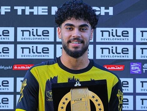محمد عبد الناصر لاعب المقاولون يكشف موعد انضمامه للأهلي