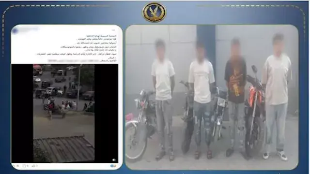 ضبط 4 أشخاص أزعجوا سكان المقطم بأصوات دراجات نارية بدون ترخيص بالقاهرة