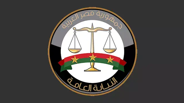 إخلاء سبيل المعلمين المتهمين ف...
