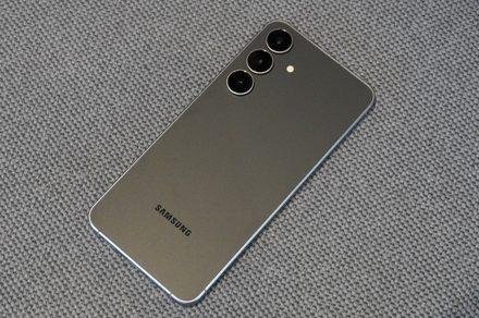 The Galaxy S26 FE battery is n...