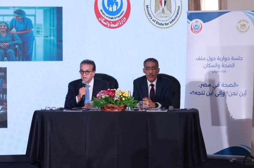 وزير الصحة: شراكتنا مع معهد جوستاف روسي ناجحة.. ونسعى لتحويل مصر إلى مركز إقليمي لعلاج الأورام