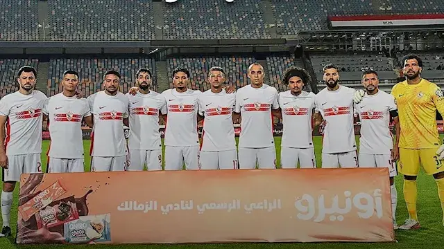 "إزاي تكسب ببلاش؟".. الزمالك ي...
