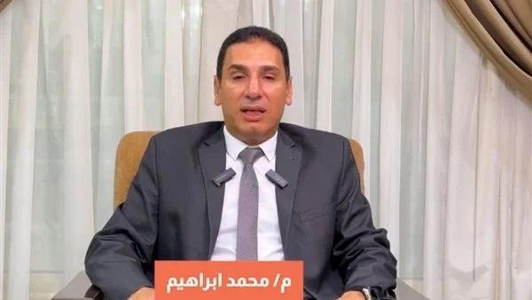 القومي لتنظيم الاتصالات: 12 مل...