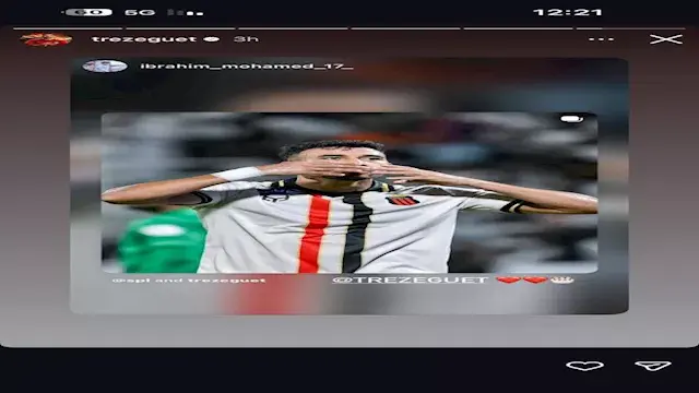 ستوري نجوم كرة القدم.. صلاح ونجله.. تهنئة سعد سمير لتريزيجيه والحضري في الجيم