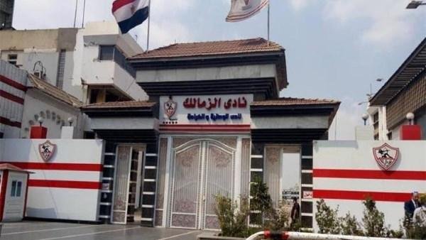 جون إدوارد أمام تحقيقات الزمالك بسبب قضايا إيقاف القيد