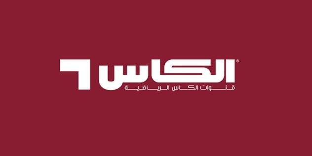 رسميا.. تشفير الدوري القطري