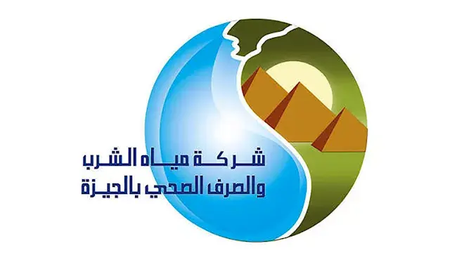 قطع المياه 6 ساعات عن مناطق بالجيزة بسبب أعمال المونوريل والمترو