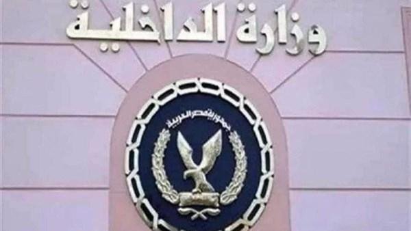 مصرع شاب على يد شقيقه في قرية ميت الخولي عبد الله بدمياط