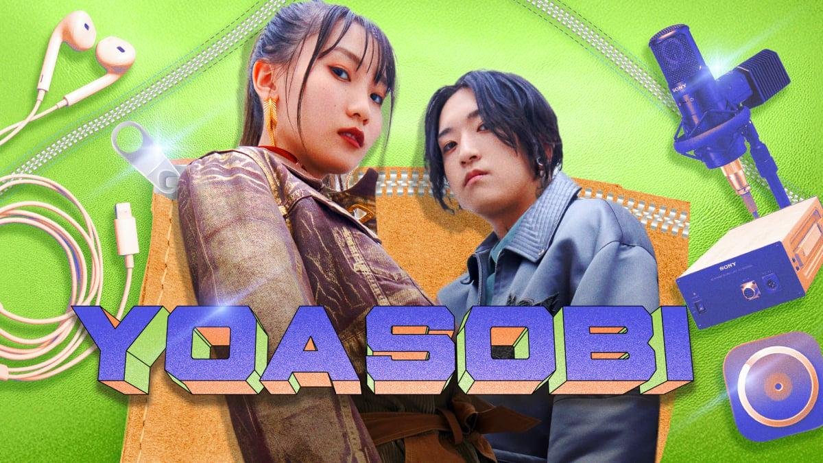 YOASOBI makes maximalist pop w...