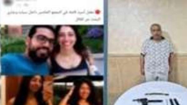 تحديد أولى جلسات محاكمة المتهم...