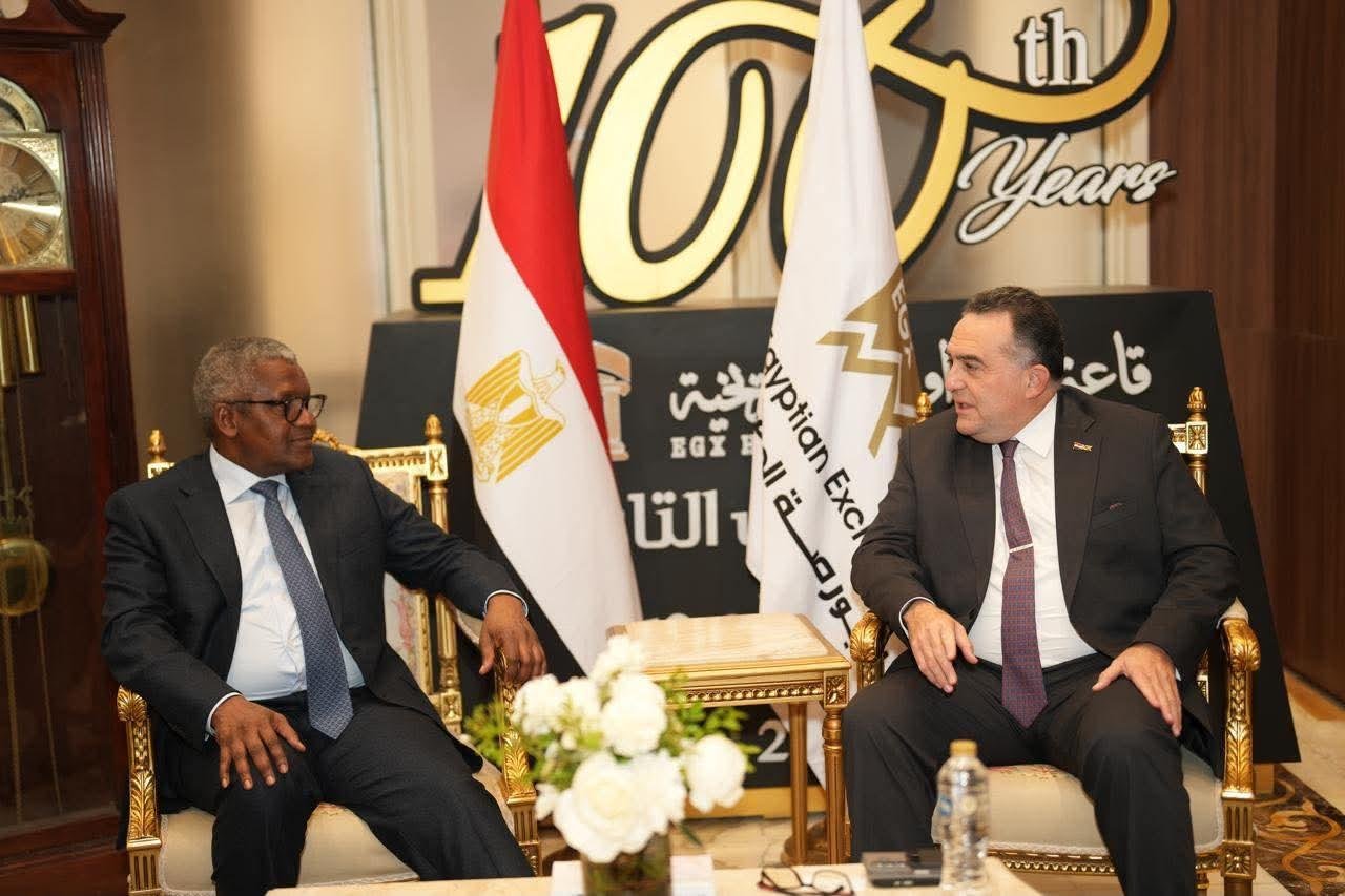 دانجوتي: نستهدف ضخ استثمارات بقيمة 50 مليار دولار حتى 2030 ونتطلع لمشاركة مصر