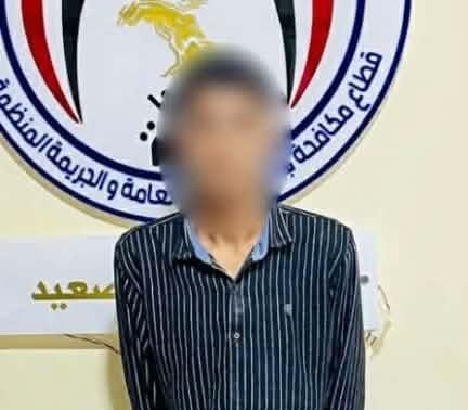 القبض على متهم بانتحال صفة موظف بنك والاستيلاء على أموال المواطنين في المنيا