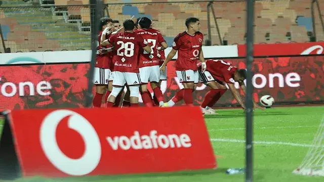 موعد مباراة الأهلي ومصر المقاص...