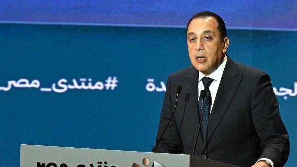 "منتدى مصر 2026" يناقش في يومه الرابع تعزيز أمن الطاقة وتحفيز الاستثمار والنمو الاقتصادي بمشاركة رئيس الوزراء